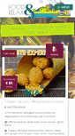 Mobile Screenshot of foodandrelax.com